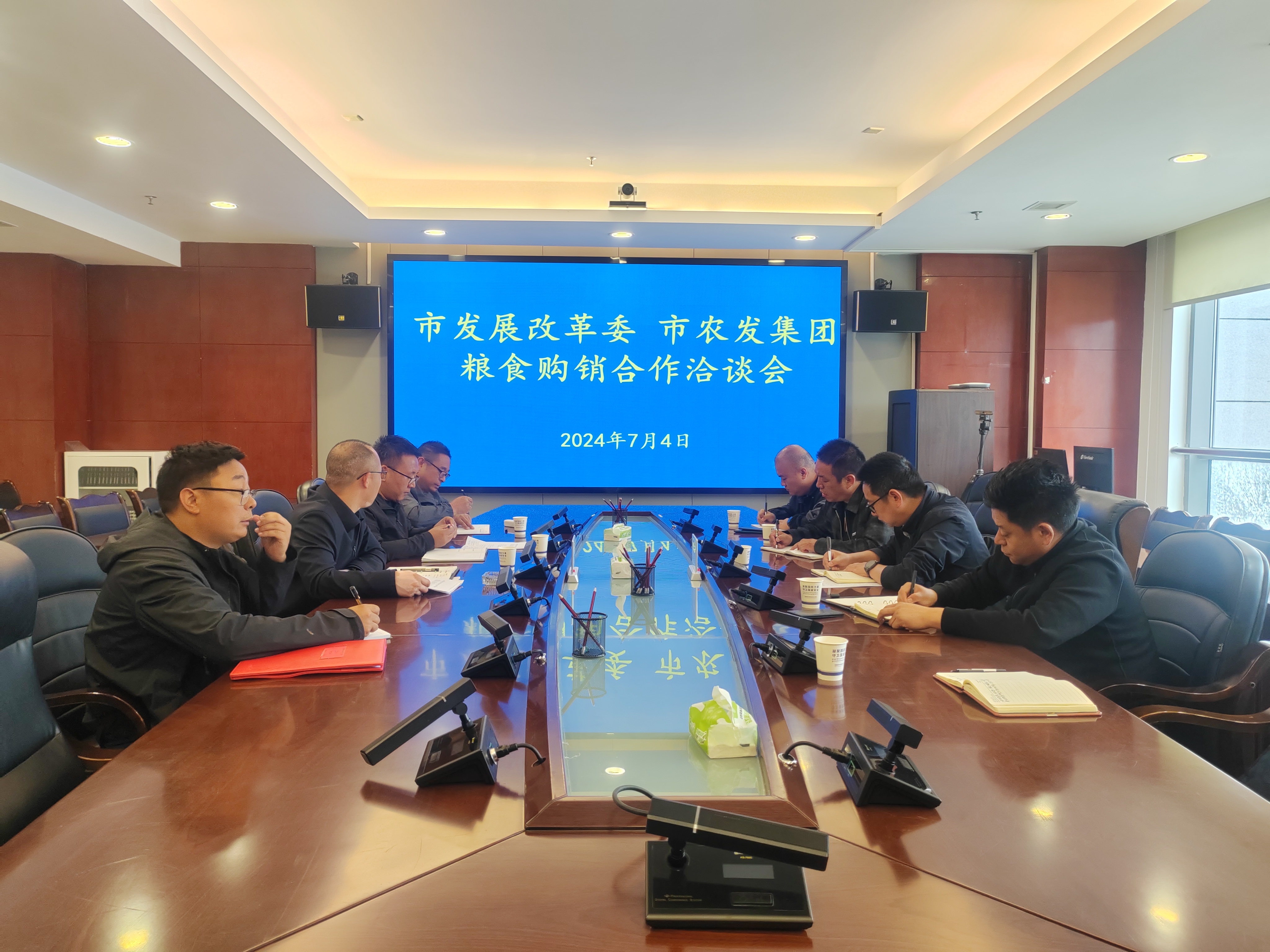 市農(nóng)發(fā)集團(tuán)公司一周工作剪影(圖8) 市農(nóng)發(fā)集團(tuán)公司一周工作剪影(圖8)