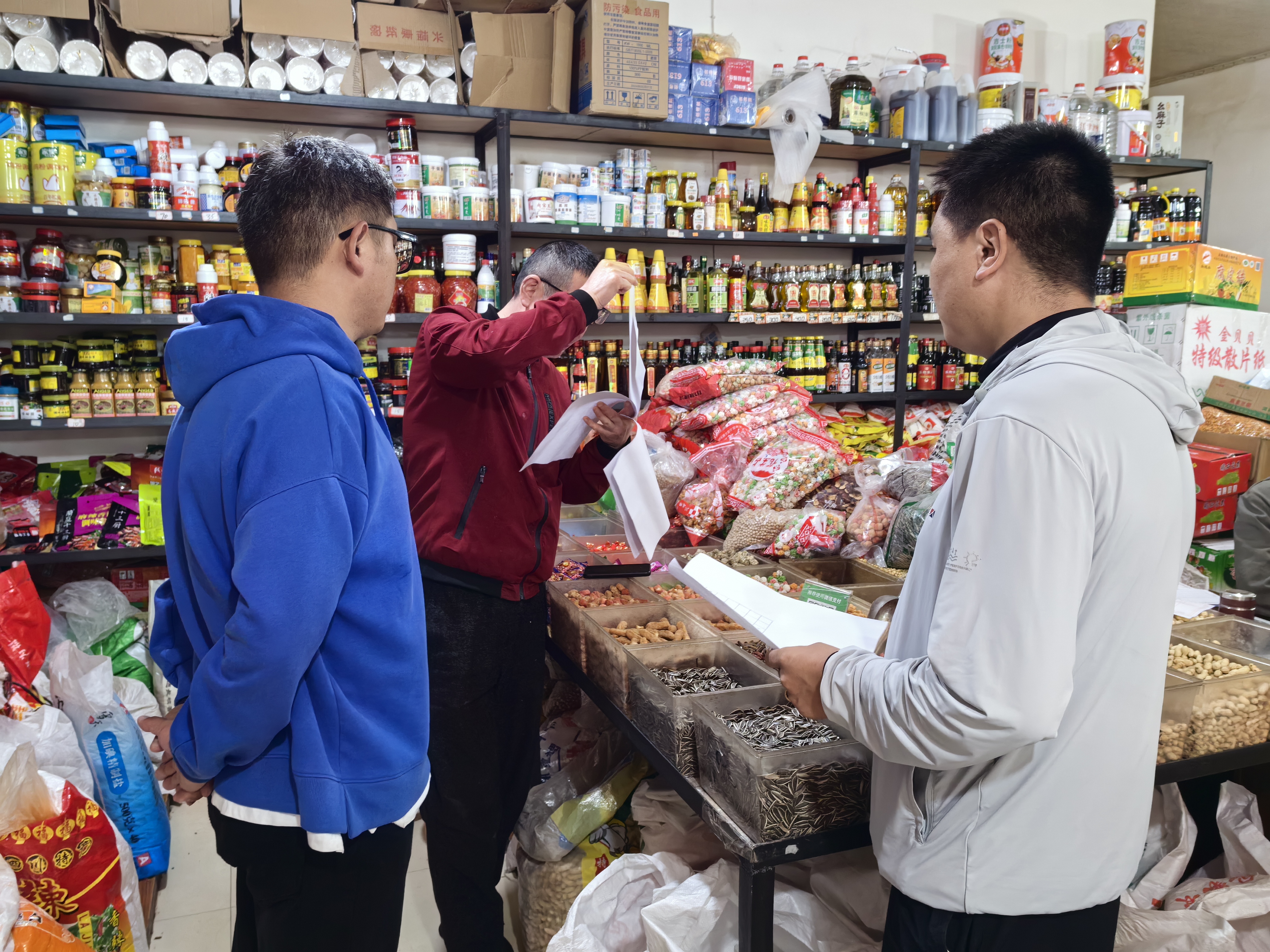 市農(nóng)發(fā)集團(tuán)公司一周工作剪影(圖6) 市農(nóng)發(fā)集團(tuán)公司一周工作剪影(圖6)